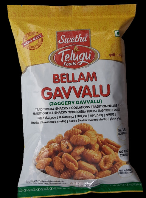 TELUGU - BELLAM GAVVALU - 170GM