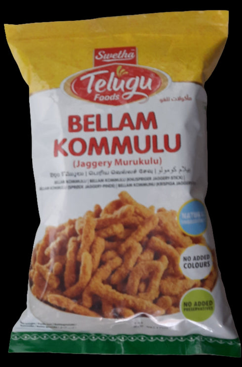 TELUGU - BELLAM KOMMULU - 170GM