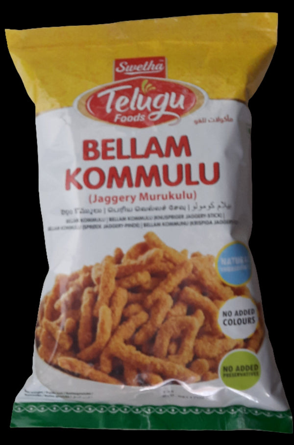 TELUGU - BELLAM KOMMULU - 170GM