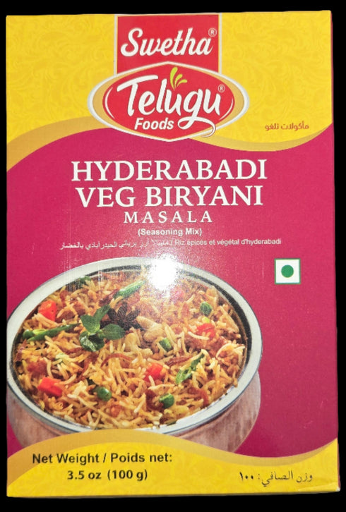 TELUGU- HYDERABADI VEG BIRYANI MASALA-80GM