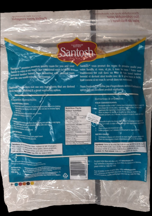 SANTOSH - WHOLE WHEAT NAAN - 500GM