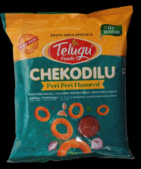 TELUGU - CHEKODILU PERI PERI - 170GM