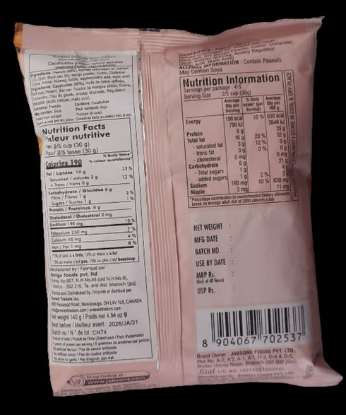 JABSONS - SPICY MASALA PENUTS - 140GM