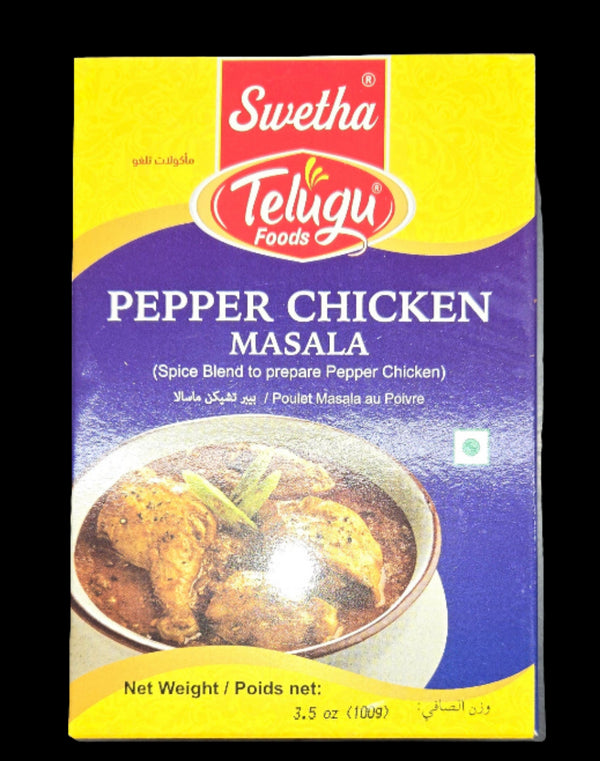 TELUGU - PEPPER CHICKEN MASALA - 100GM
