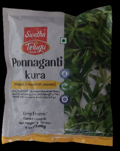TELUGU FOODS - PONNAGANTI KURA - 200GM