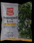 TELUGU FOODS - PONNAGANTI KURA - 200GM