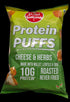 GOOD GRAINS - PROTEIN PUFFS - CHEESE & HERBS -60GM