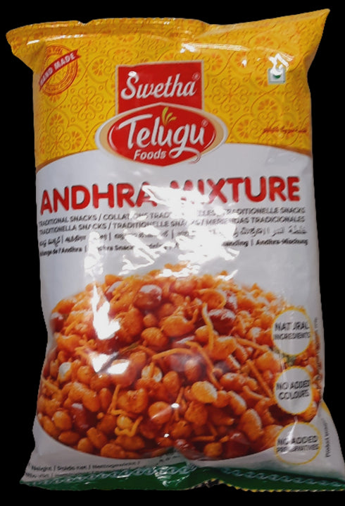 TELUGU - ANDHRA MIXTURE - 170GM