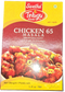 TELUGU - CHICKEN 65 MASALA - 80 GM