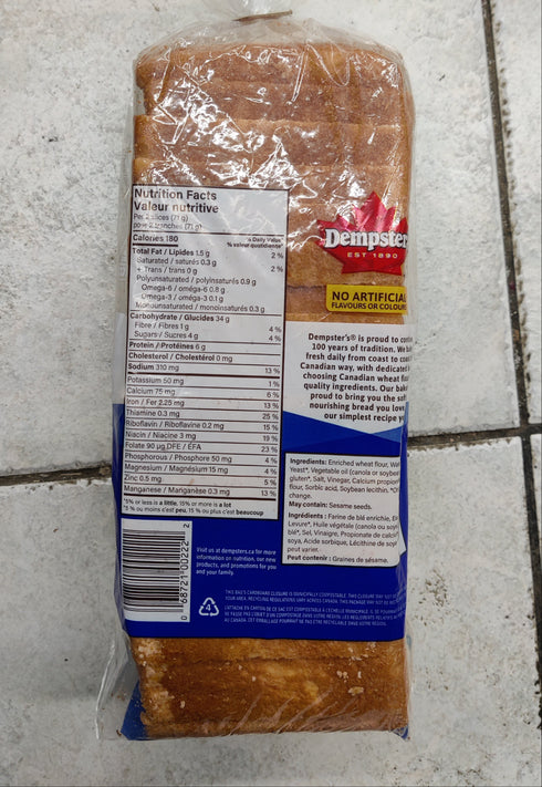 (Copy) DEMPSTER'S - WHITE BREAD - 675GM