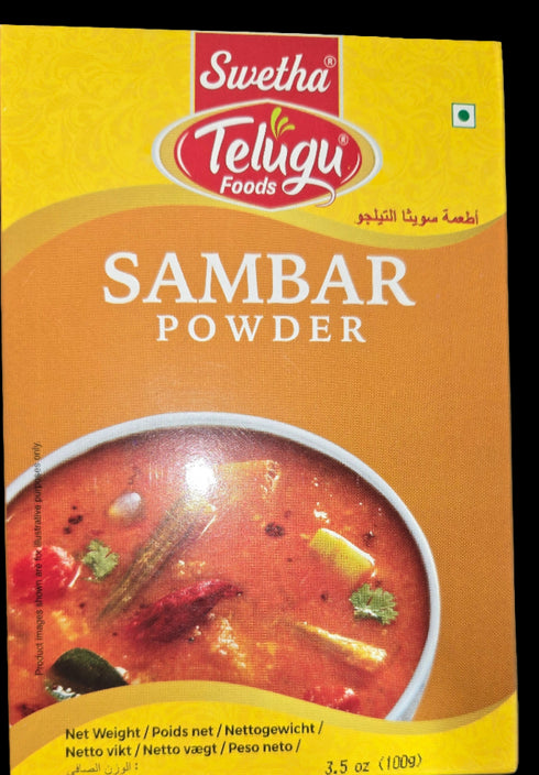 TELUGU - SAMBAR POWDER - 80GM