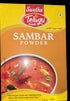 TELUGU - SAMBAR POWDER - 80GM