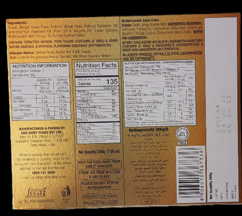 GRB - BUTTERSCOTCH SOAN CAKE - 200GM