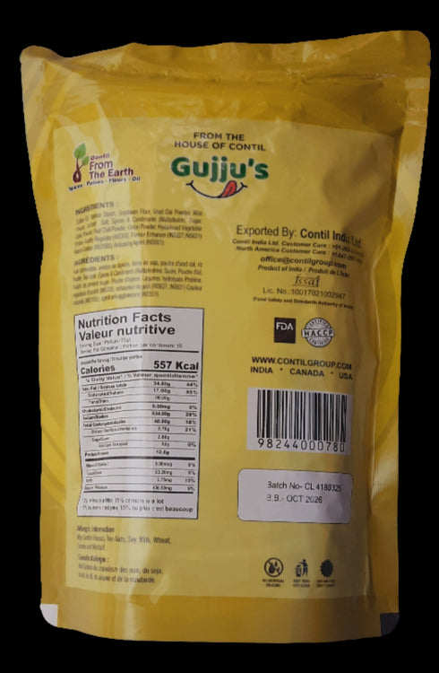 GUJJU'S - PERI PERI STICKS - 200GM