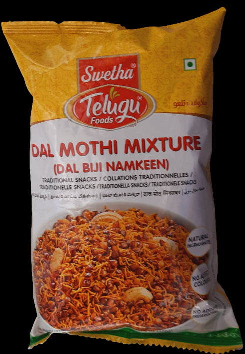 TELUGU - DAL MOTHI MIXTURE - 170GM