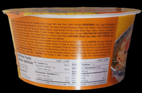 MR.NOODLES BOWL - CHICKEN - 110GM