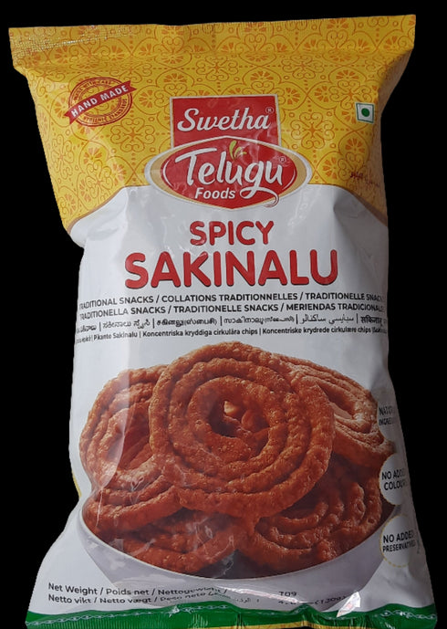 TELUGU - SPICY SAKINALU - 130GM