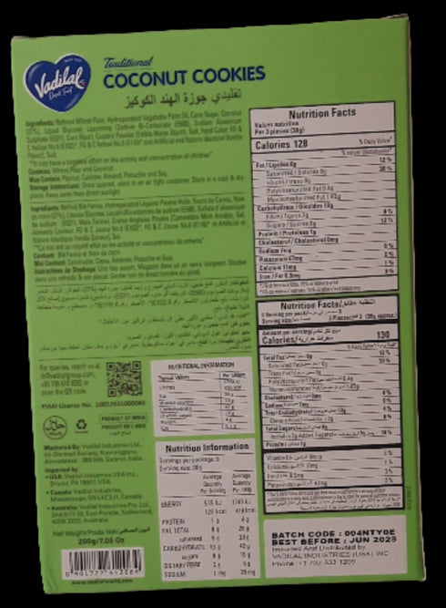 VADILAL - COCONUT COOKIES - 200GM