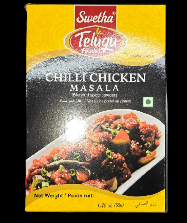TELUGU- CHILLI CHICKEN MASALA -50GM