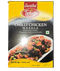 TELUGU- CHILLI CHICKEN MASALA -50GM