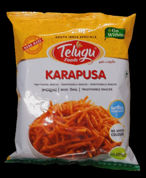 TELUGU - KARAPUSA - 170GM