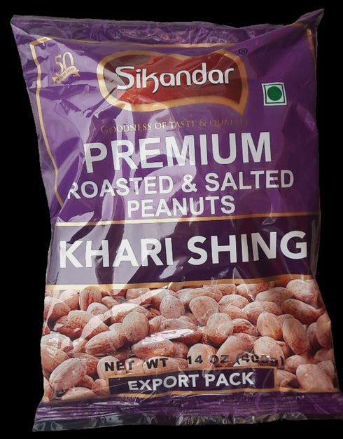 SIKANDAR - PREMIUM ROASTED AND SALTED PEANUT - 400GM