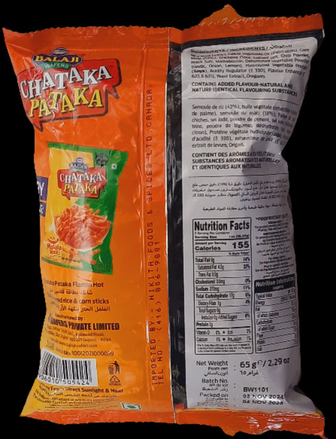 BALAJI - CHATAKA PATAKA FLAMIN HOT - 65GM