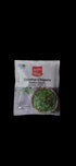 TELUGU FOODS - CHINTHA CHIGURU TENDER LEAVES - 100GM