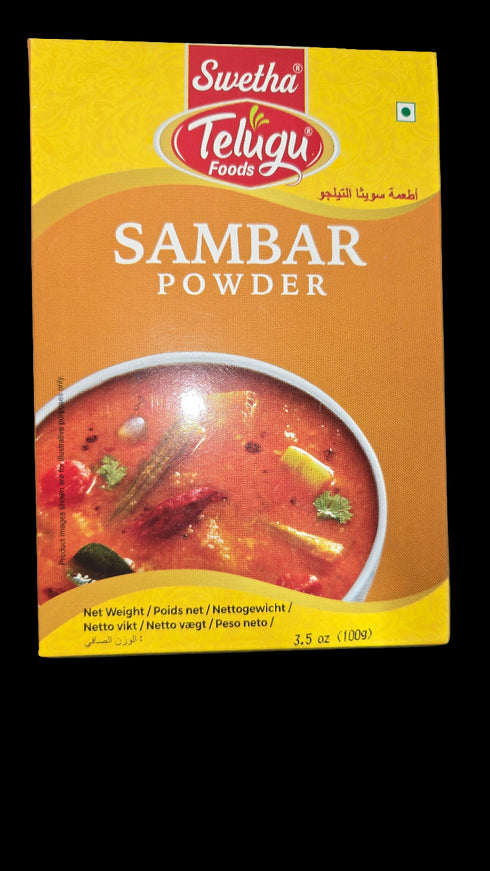 TELUGU - SAMBAR POWDER - 80GM