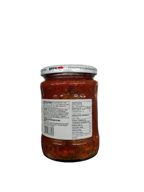 CHING'S SCHEZWAN CHUTNEY - 590GM