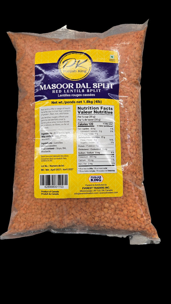 PUNJAB KING - MASOOR DAL SPLIT - 4LB