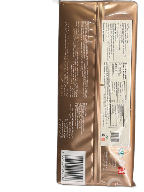 Britannia treat wafer - hazelnut