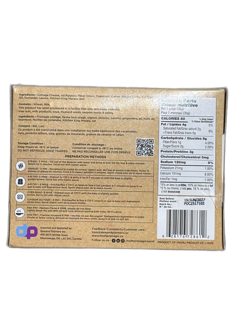 M'S MAGIC PANEER MOMOS 350G