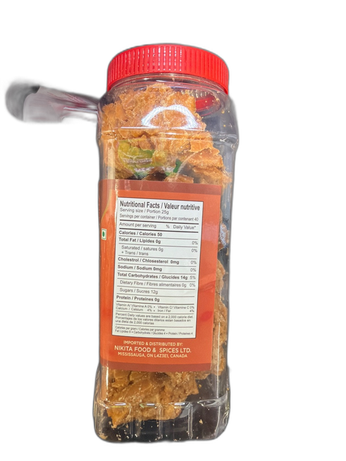 KAMAL_MASALA_GUR_1KG