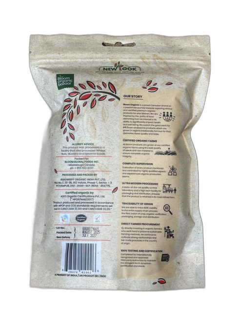 ORGANIC CUMIN WHOLE400G