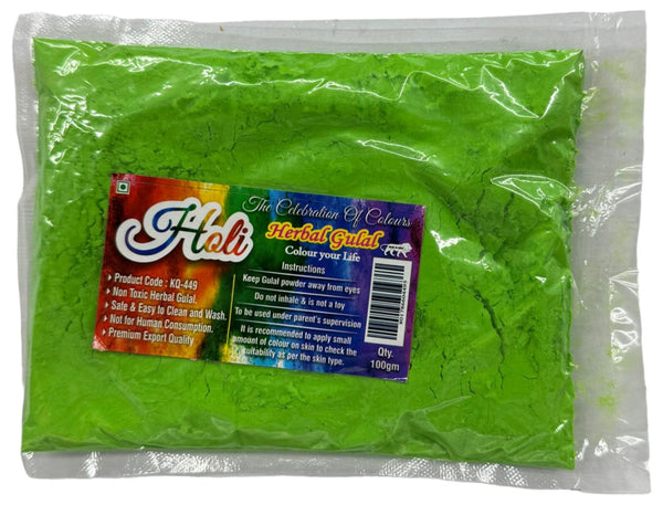 Holi color colour green - Gulal