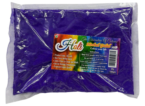 Holi color colour blue - Gulal - apniroots Grocery