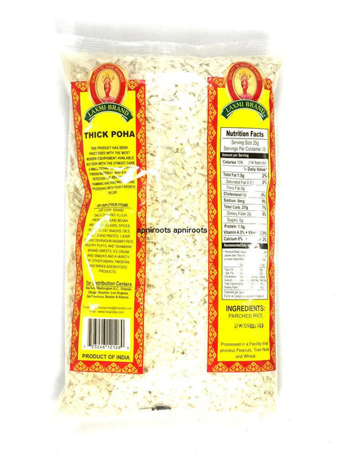 Laxmi - Thick Poha 4LB (Thick Rice) - apniroots Grocery