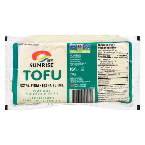 Tofu FIrm - 1 pack - apniroots Grocery