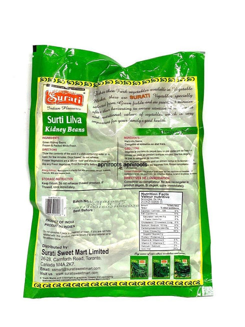 SURATI LILVA 340GM - apniroots Grocery