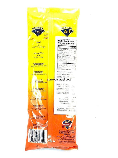 A-1 VERMCILLI SIALKOTI200G - apniroots Grocery