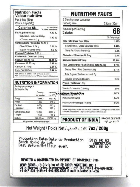 AACHI_BAJJI BONDA MIX -200GM - apniroots Grocery