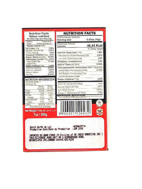 AACHI_CHICKEN 65 MAS-200GM - apniroots Grocery