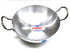 Aluminum Karahi No8 10.5Inch - apniroots Grocery