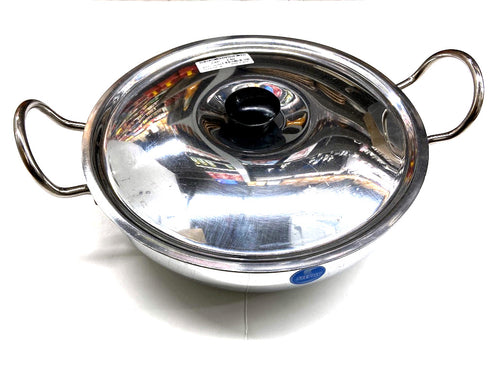Aluminum Karahi No8 10.5Inch - apniroots Grocery