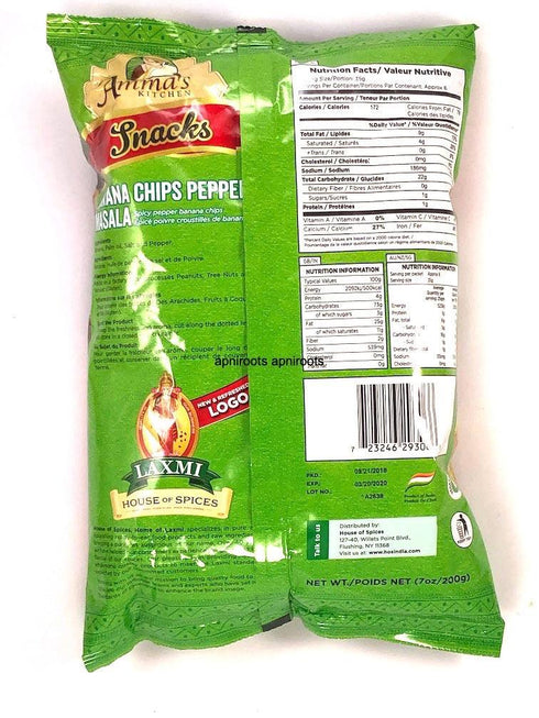 AMMA BANANA PEPPER MASA CHI200G - apniroots Grocery
