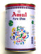 AMUL GHEE- 1L(950g) - apniroots Grocery
