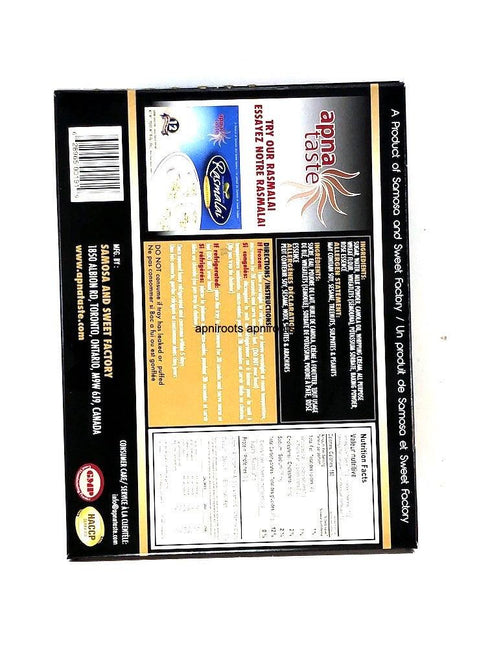 APNA TASTE GULAB JAMUN 12PCS - apniroots Grocery