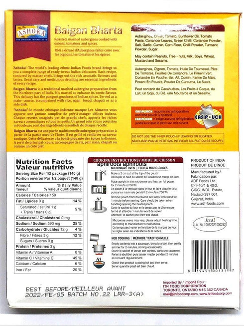 ASHOKA BAIGAN BHARTA 280G - apniroots Grocery