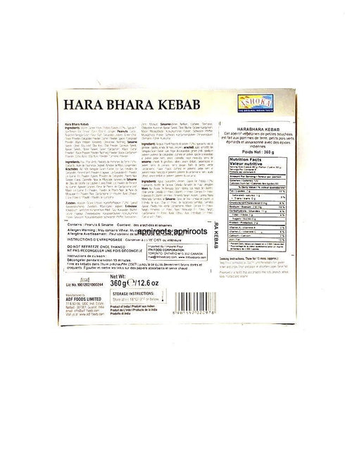 ASHOKA HARA BHARA KEBAB12PIEC - apniroots Grocery